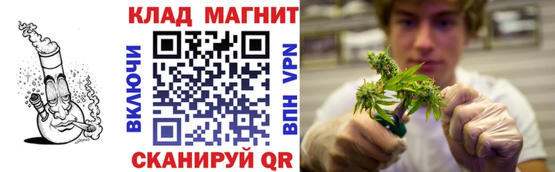 Наркошоп купить Гашиш  Каннабис  Кодеин  Мефедрон  Cocaine  АМФЕТАМИН  Северо-Курильск