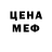 КЕТАМИН VHQ Aulia Karlina