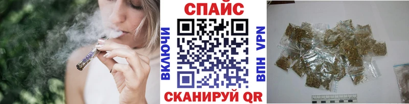 Купить где  Северо-Курильск  БУТИРАТ BDO 