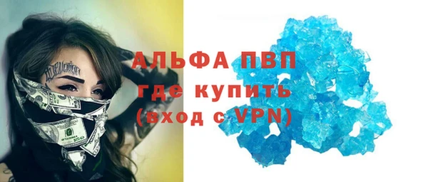 кокаин перу Надым