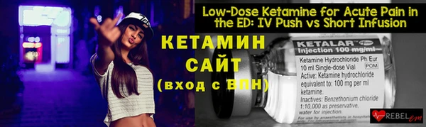 кокаин перу Надым
