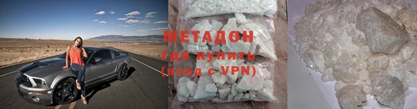 кокаин перу Надым