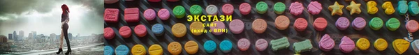 кокаин перу Надым
