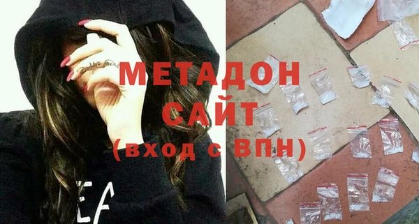 кокаин перу Надым