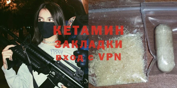 кокаин перу Надым