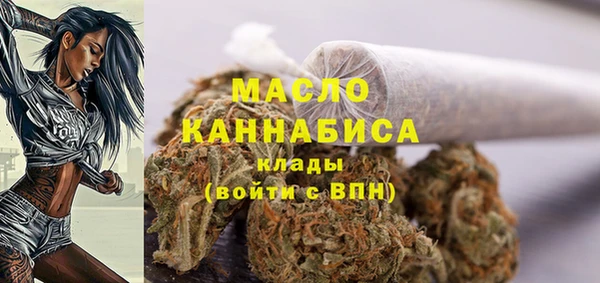 альфа пвп Наволоки