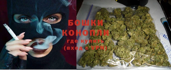 кокаин перу Надым