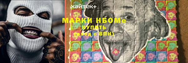 кокаин перу Надым