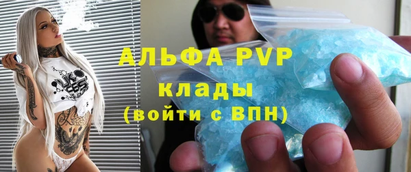 кокаин перу Надым