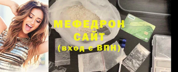 кокаин перу Надым