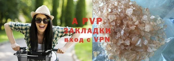 кокаин перу Надым