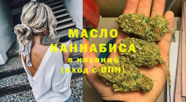 кокаин перу Надым