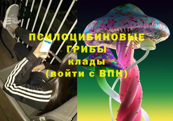 кокаин перу Надым