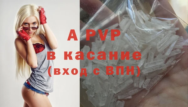 кокаин перу Надым